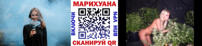 Шишки марихуана Amnesia  мега онион  Дзержинск  наркошоп 